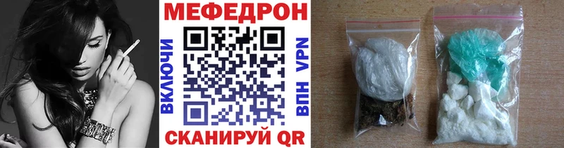 Купить наркотик Тайга Гашиш  АМФ  КОКАИН  Альфа ПВП  Меф  Бошки Шишки 