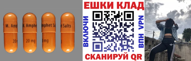 Ecstasy Дубай Тайга