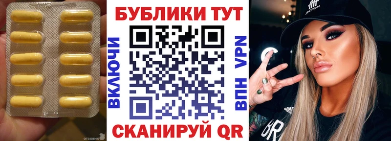 Экстази VHQ  где купить наркоту  Тайга 