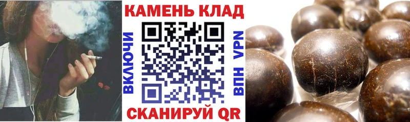 хочу   Тайга  ГАШ убойный 