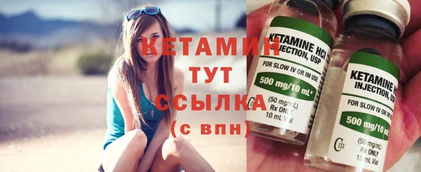 бошки Балахна