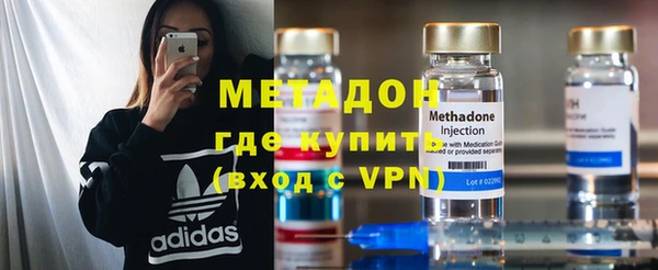 бошки Балахна