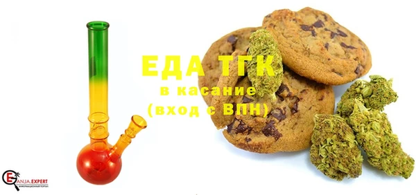 каннабис Баксан