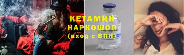 бошки Балахна