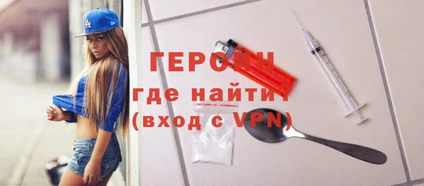 бошки Балахна