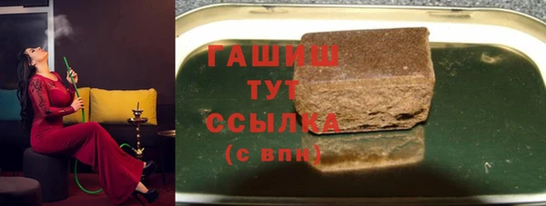 каннабис Баксан