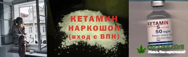сатива Балабаново