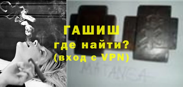каннабис Баксан