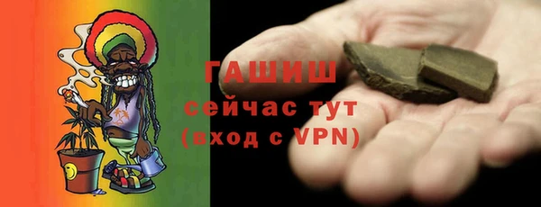 каннабис Баксан