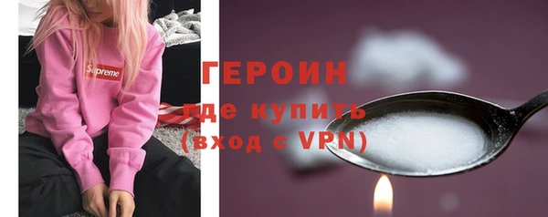 бошки Балахна