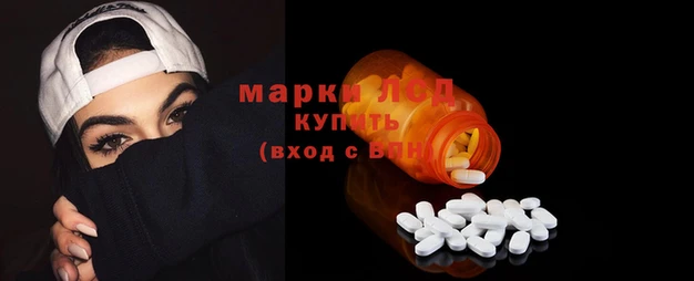 бошки Балахна
