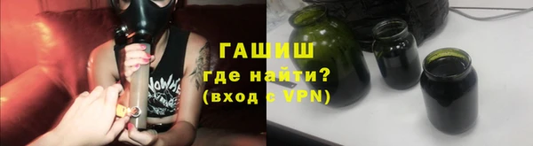 каннабис Баксан
