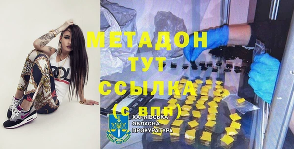 каннабис Баксан