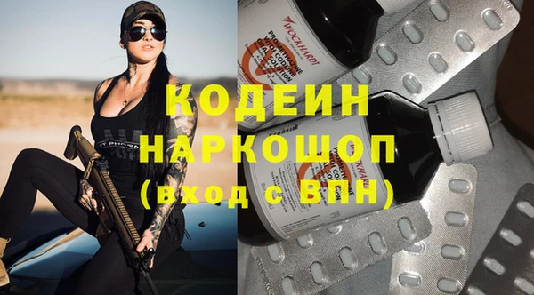 сатива Балабаново