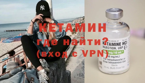 бошки Балахна