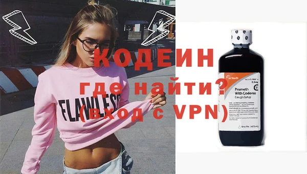 бошки Балахна
