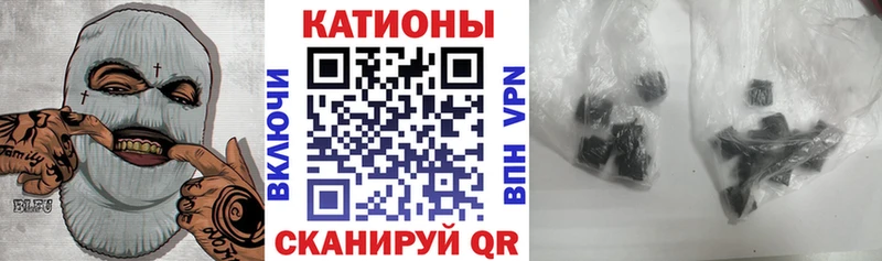 Мефедрон мука Тайга