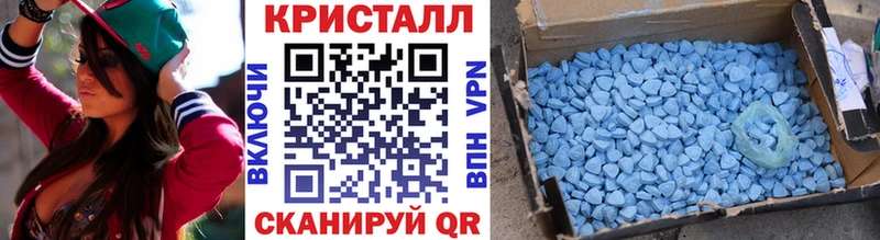 OMG ссылка  дарнет шоп  Тайга  МЕТАМФЕТАМИН мет 